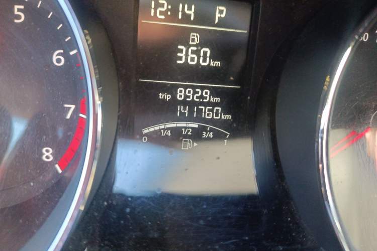 Used Volkswagen Sagitar 2015 1.6L Automatic Fashion Model