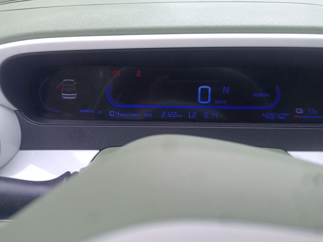 Geely Galaxy Panda 2025 210km Panda Rider — снимка 12