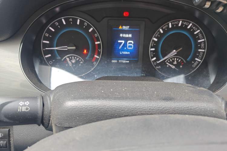 Used Haval H2 2016 Red-Label 1.5T Manual Two-Wheel Drive Luxury Model