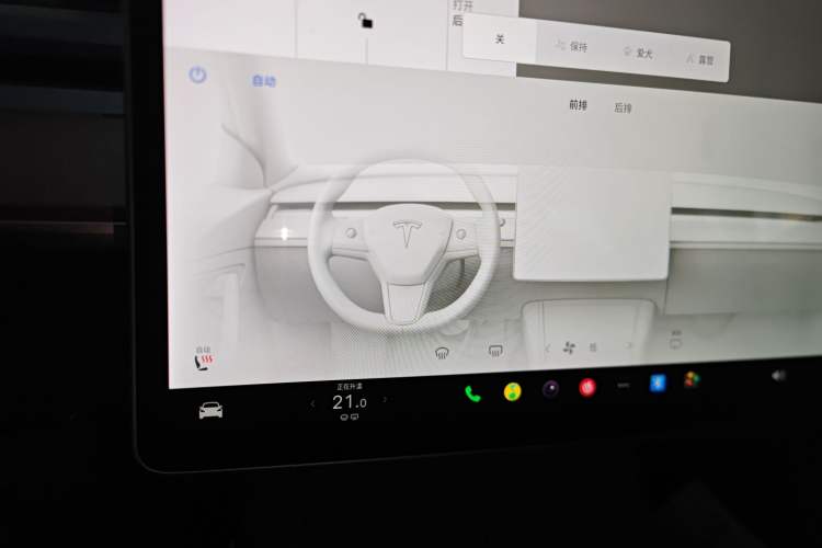 Used Tesla Model 3 2021 Revised Version Standard Range Rear-Wheel Drive Upgraded Edition 3D1
