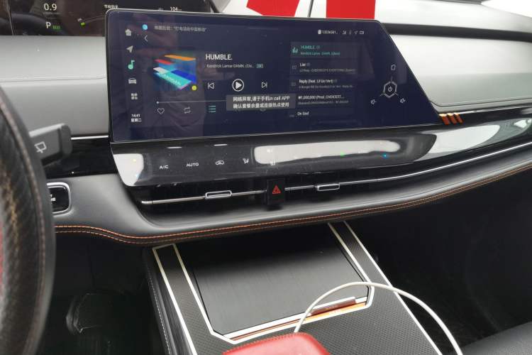 Used CHANGAN UNI-K 2021 2.0T Excellence Edition