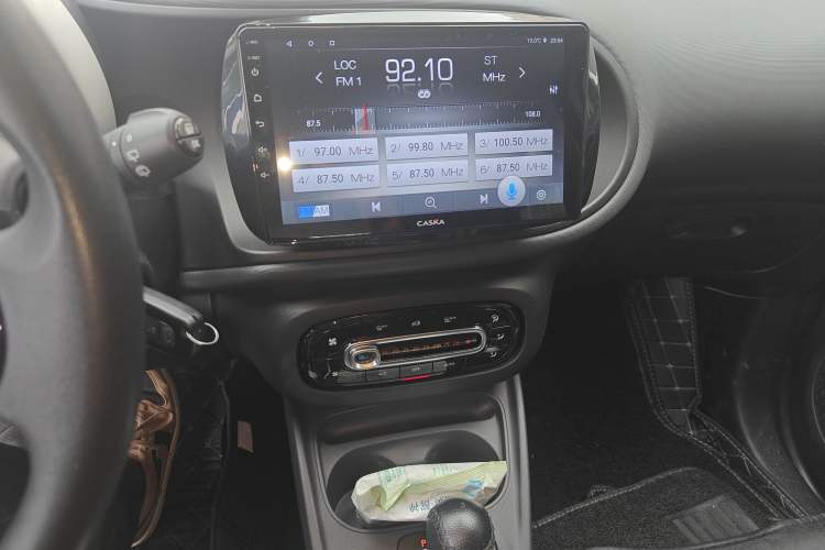 Used smart forfour 2018 1.0L 52 kW Dynamic Edition