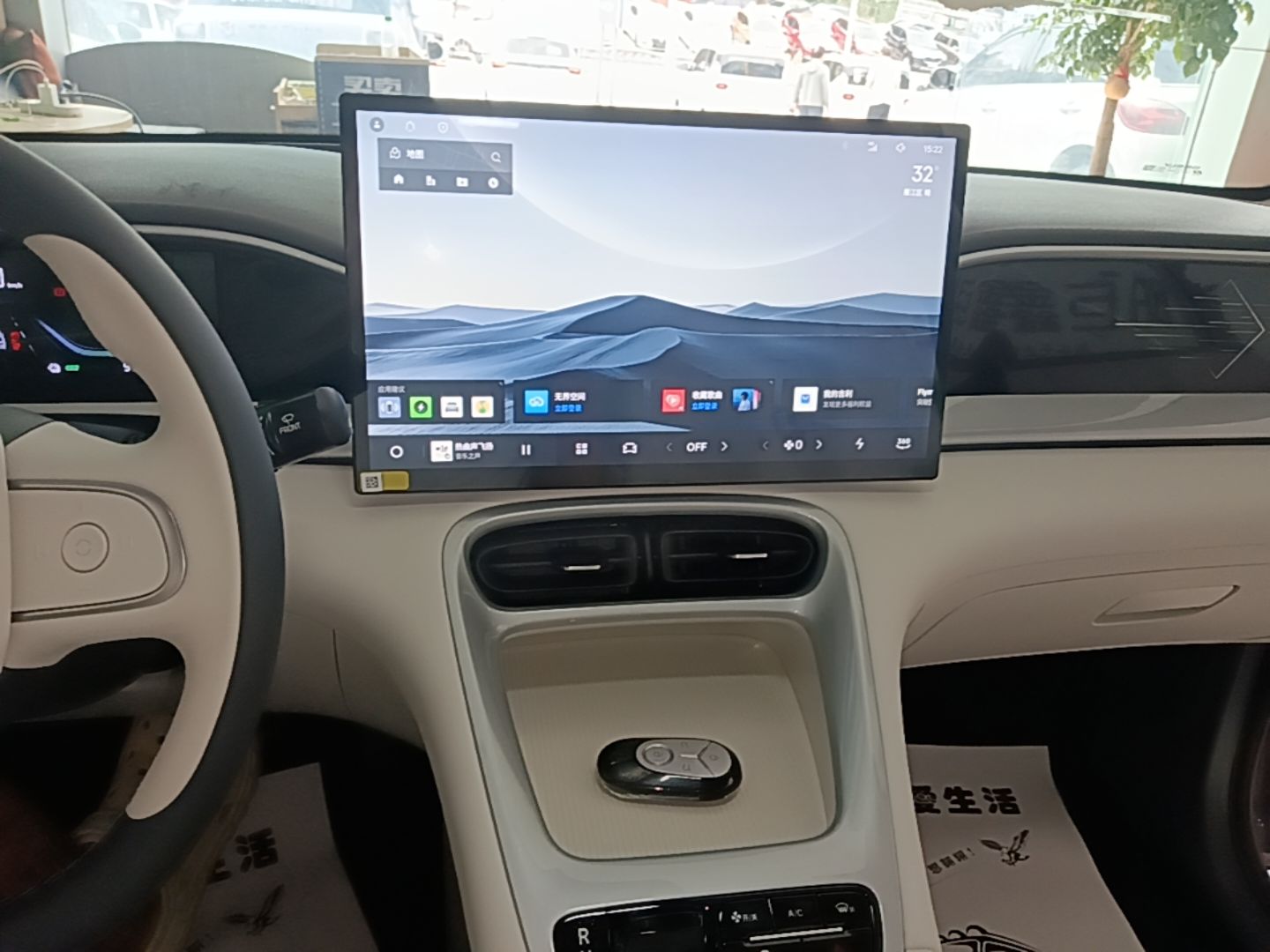 Geely Galaxy Geome 2026 Model 310km Dream Edition — снимка 15