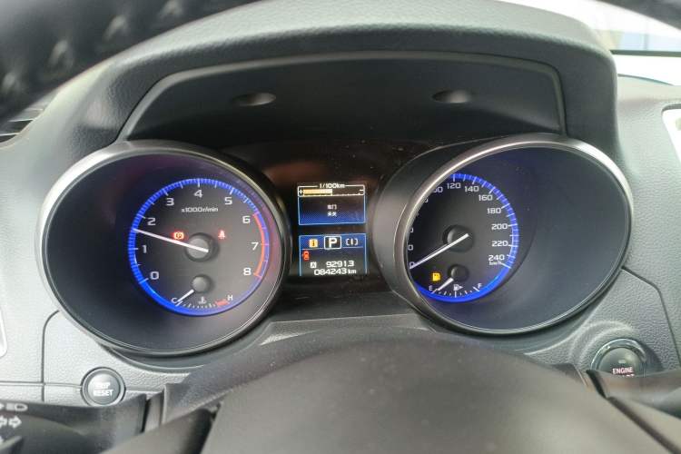 Used Subaru Outback 2015 2.5i Sport Navigation Edition