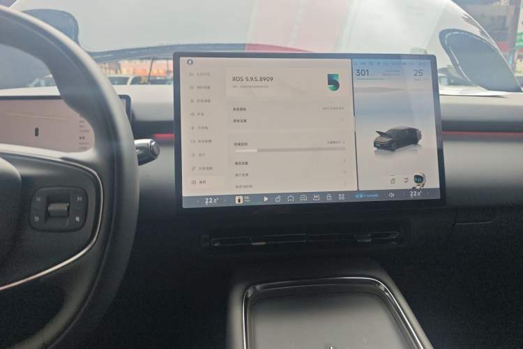 Used XPeng P7+ 2024 Long-Range Max