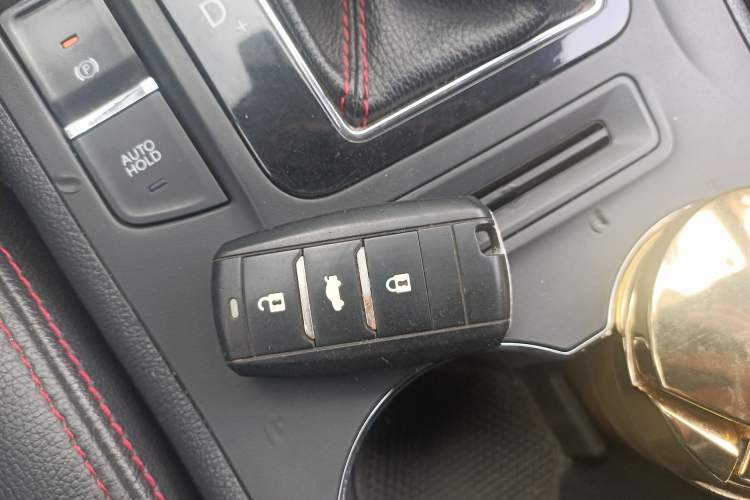 Used CHANGAN CS75 2016 1.8T Automatic Elite Model China IV Standard Vehicle Key