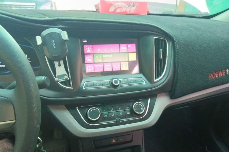 Used Roewe 360 2016 1.5L Automatic Smart Screen Version Audio And AC Panel