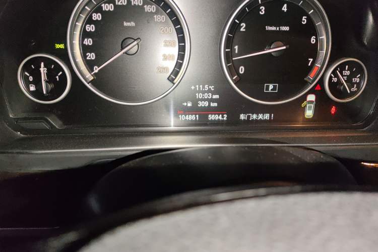 Used BMW 5 Series 2012 530i Sport Touring