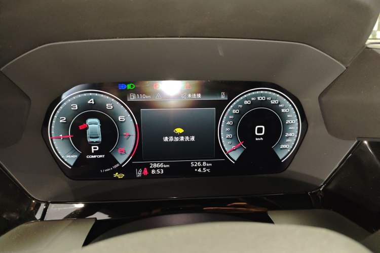 Used Audi A3 2025 A3L Limousine 35TFSI Prestige Edition + Luxury Selection Package
