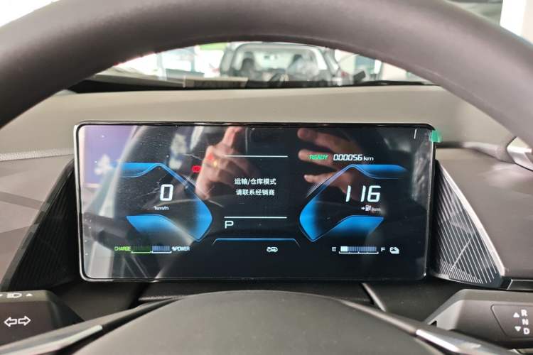 Used Dongfeng Aeolus SKY EV01 2025 530 km AIR Elite Edition