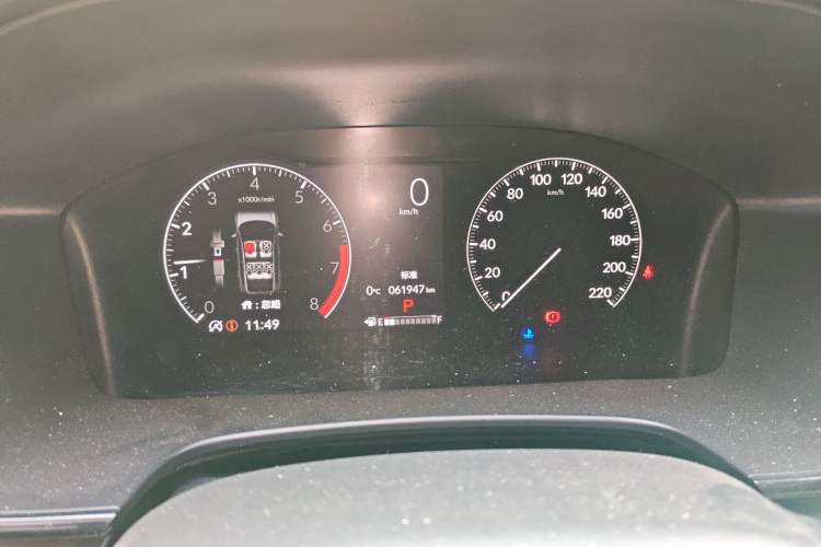 Used Honda CR-V 2023 240TURBO Two-Wheel Drive Active Version 5 Seats
