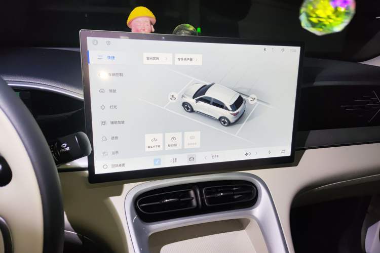 Used Geely Galaxy Geome 2025 310km Dream Edition
