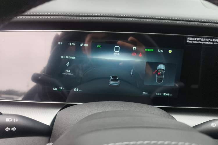 Used BYD Sealion 07 EV 2024 550 Standard Edition