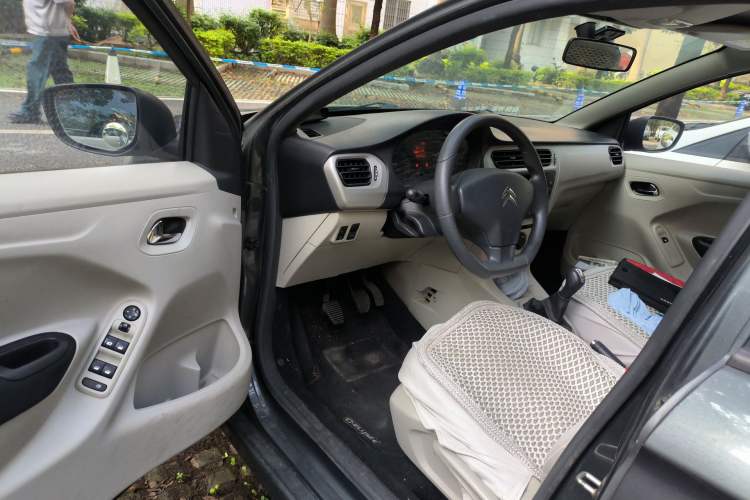 Used Citroen Elysee 2014 1.6L Manual Fashion Edition