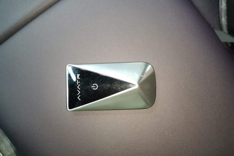 Used Avatr 07 2024 Max Extended-Range Edition Vehicle Key