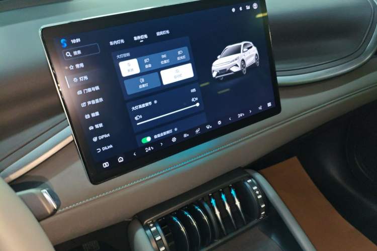 Used BYD Yuan PLUS 2025 Intelligent Driving Version 430 KM – Leading Edition