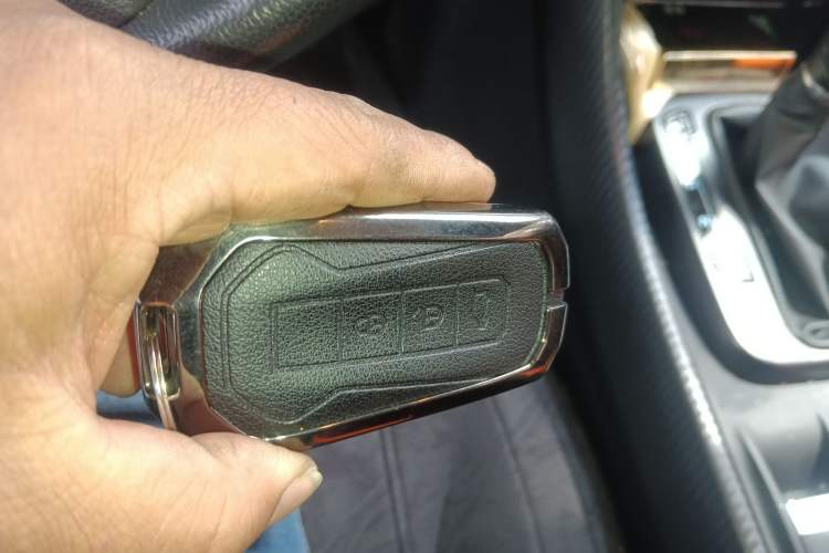 Used JMC Yusheng S330 2016 1.5L GTDi Automatic Two-Wheel Drive Prestige Edition Vehicle Key