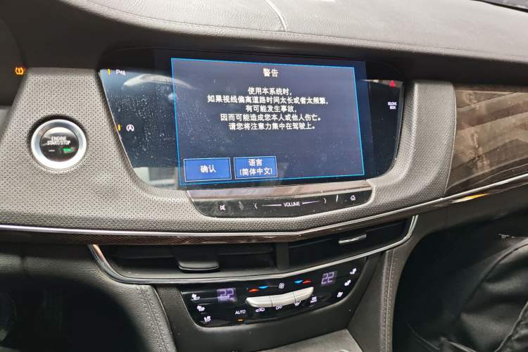 Used Cadillac CT6 2017 28T Luxury Model
