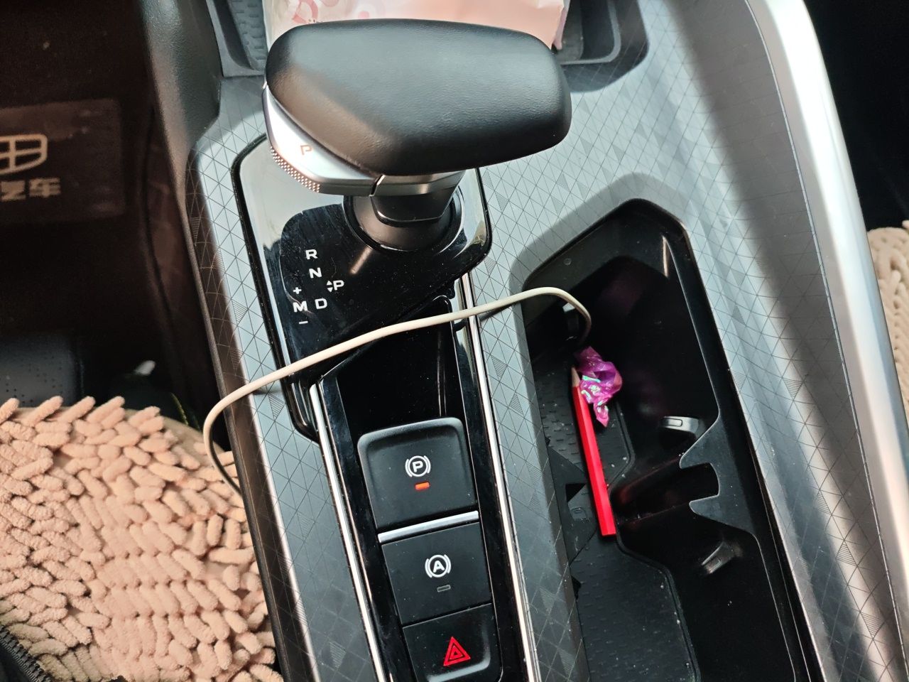 Geely Auto Preface 2023 1.5TD Kunlun Edition — снимка 14