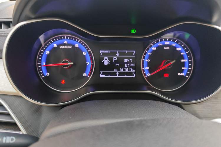 Used Geely Auto Vision 2018 1.5L Automatic Happiness Edition