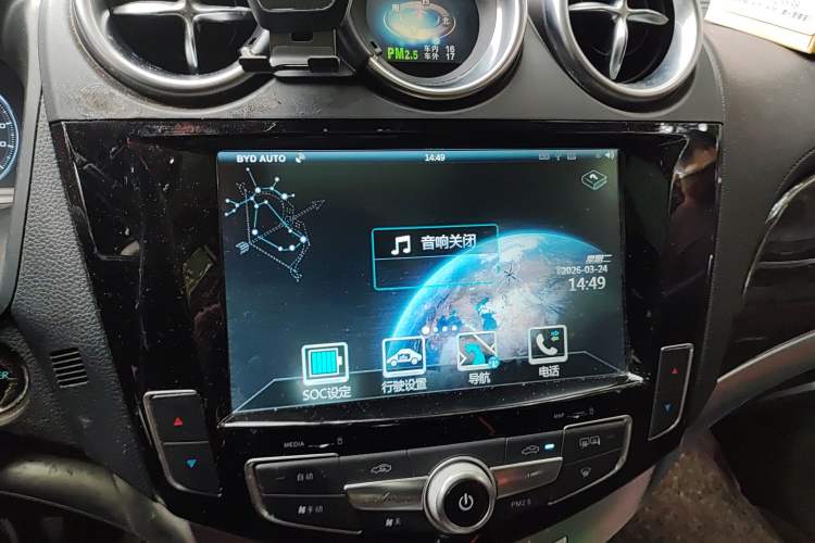 Used BYD Tang New Energy 2015 2.0T Four-Wheel Drive Luxury Model