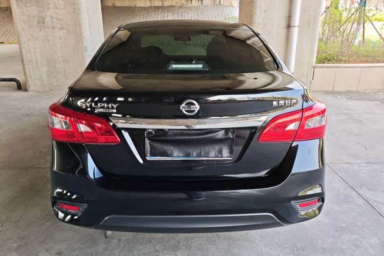 Used Nissan Sylphy 2021 Classic 1.6XE CVT Comfort Edition Rear