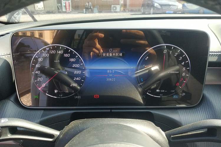 Used Mercedes-Benz C-Class New Energy 2023 C 350 eL
