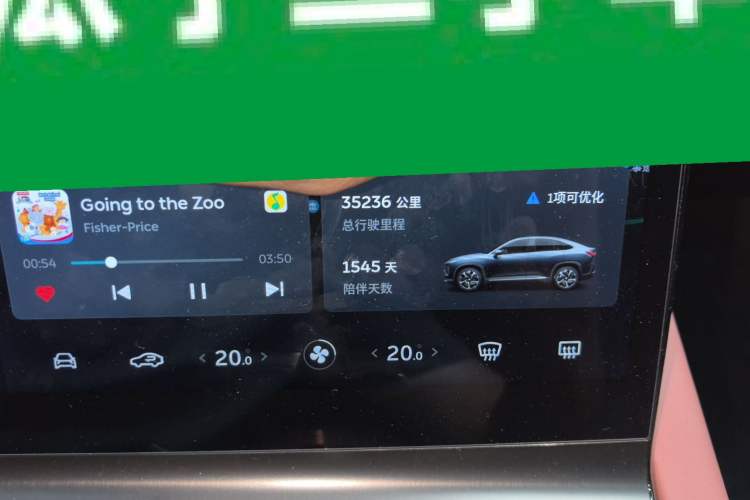 Used Nio EC6 2020 440 km Performance Version Odometer Close Up