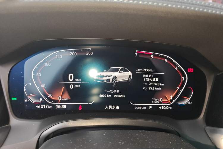 Used BMW 3 Series 2021 Second Facelift 325Li M Sport Package
