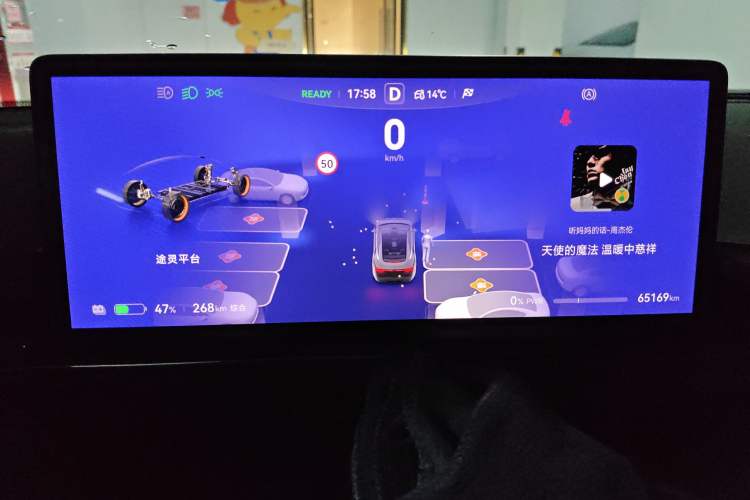 Used Hima Luxeed S7 2024 Max Rear-Drive Long-Range Intelligent Driving Version
