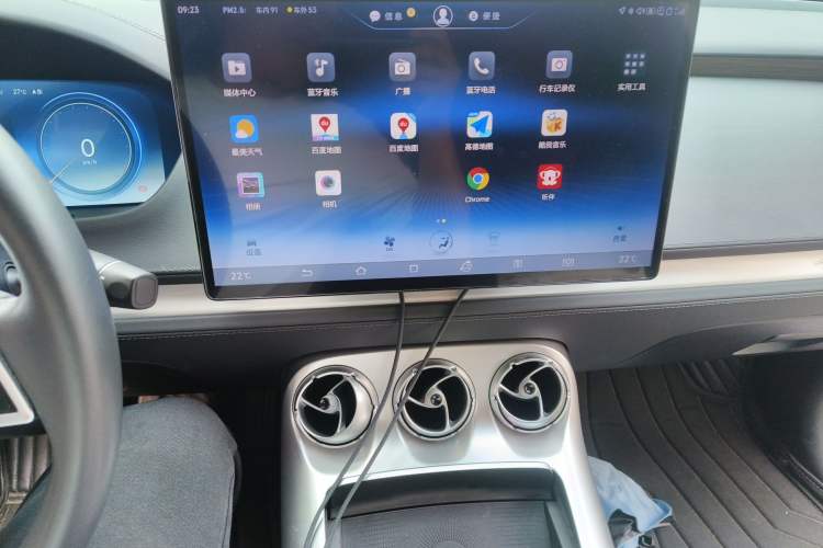 Used Denza X 2020 PHEV Classic Edition
