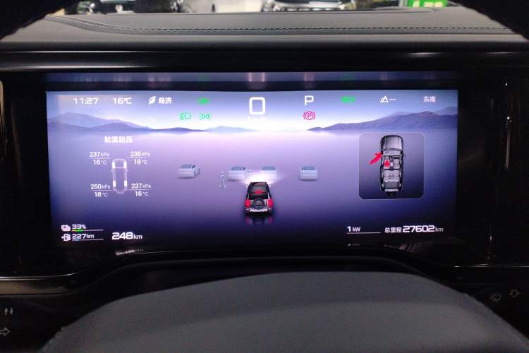 Used Formula Leopard 5 2023 Navigator Edition