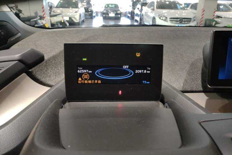 Used BMW i3 2019 Fast Charging Edition

