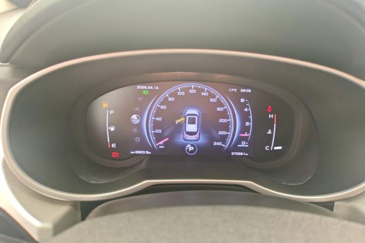 Used Geely Auto Emgrand X7 Sport 2020 1.8TD DCT Two-Wheel Drive Smart Connect 4G-Enabled Version