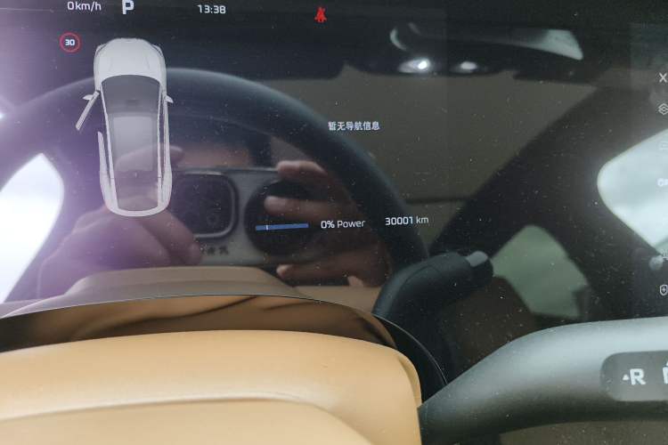 Used Rising R7 2023 Rear-Drive Screen King Edition
