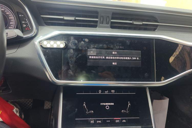 Used Audi A6L 2019 40 TFSI Luxury Dynamic Model
