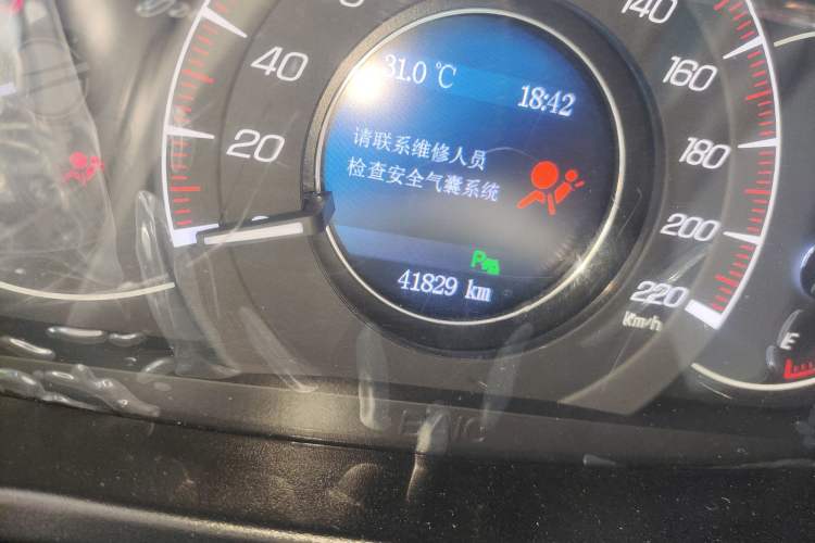 Used HYOSOW S6 2017 1.5T Manual Leading Model
