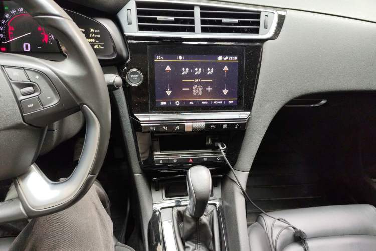 Used DS 6 2018 30THP Prestige Edition
