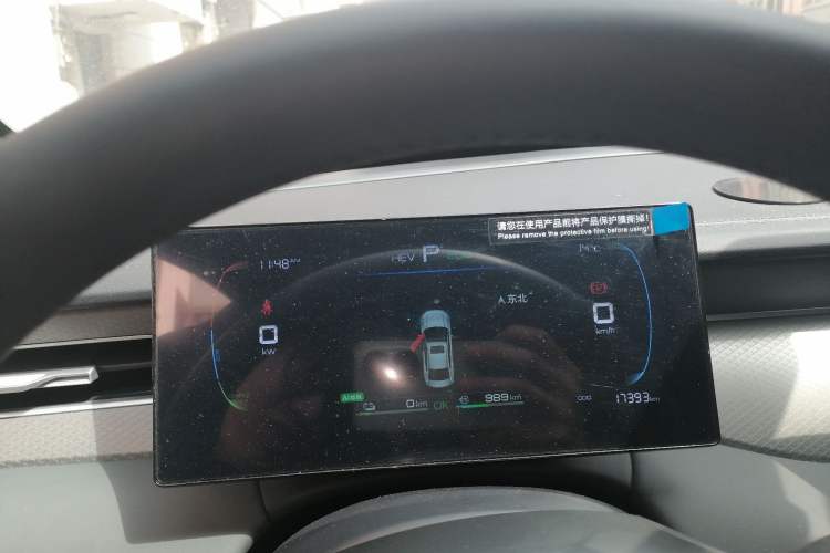 Used BYD Qin PLUS 2025 DM-i Smart Drive 55KM Leading Model
