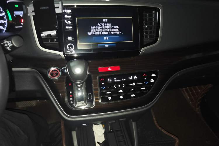 Used Honda Odyssey 2021 2.0L Rui·Luxury Edition
