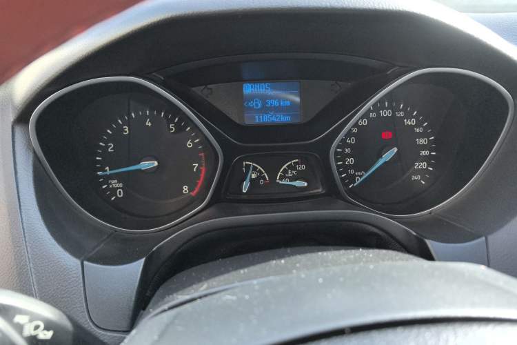 Used Ford Focus 2015 Hatchback EcoBoost 125 Automatic Supreme Style Edition
