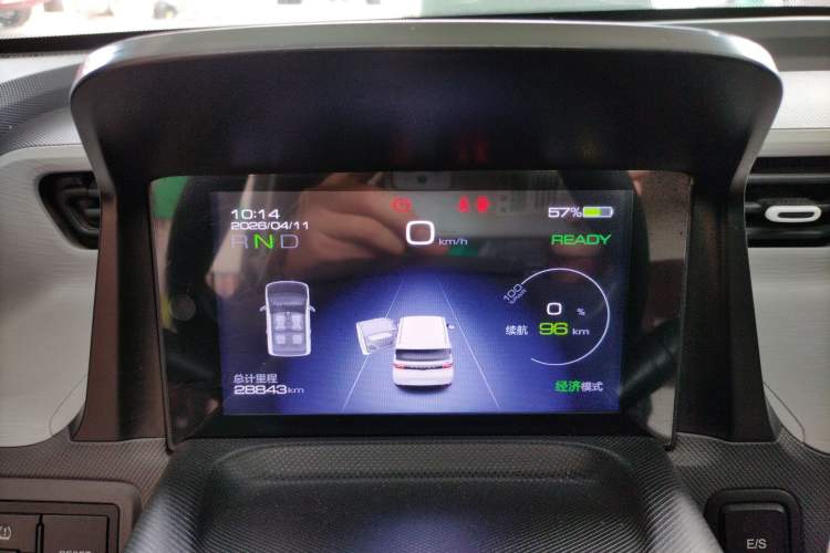 Used Wuling Hongguang MINIEV 2021 Macaron Premium Model – Lithium Iron Phosphate Instrument Cluster