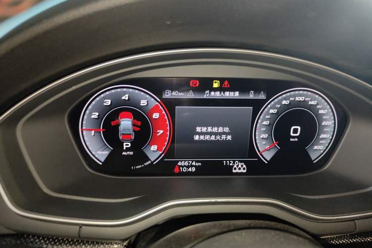 Used Audi S4 2022 S4 3.0TFSI