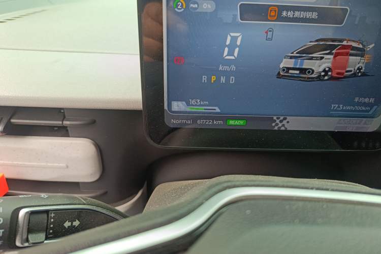 Used SAIC MAXUS Dana V1 2025 V1+ Short Wheelbase Low-Roof Cargo Version (42 kWh)