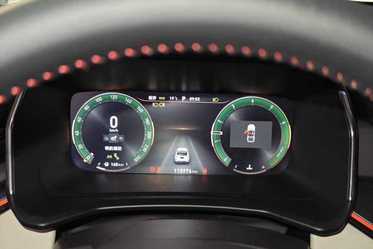 Used Lynk & Co 06 2020 1.5T YAO Halo
