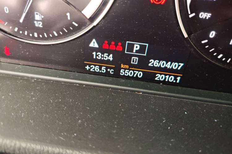 Used BMW X2 2020 sDrive20i M Sport Package Odometer Close Up