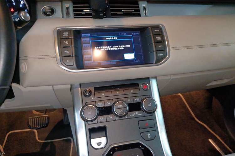 Used Land Rover Range Rover Evoque 2013 2.0T 5-Door YAOZHI Edition