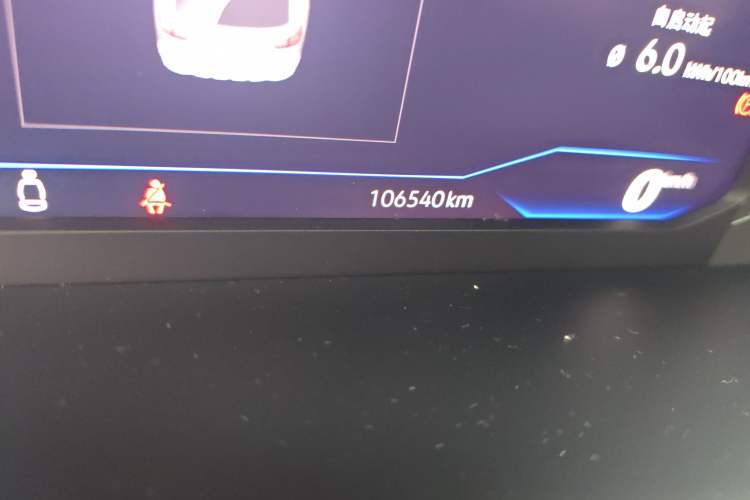 Used Volkswagen Tayron GTE Plug-in Hybrid 2020 1.4T Luxury Model Odometer Close Up