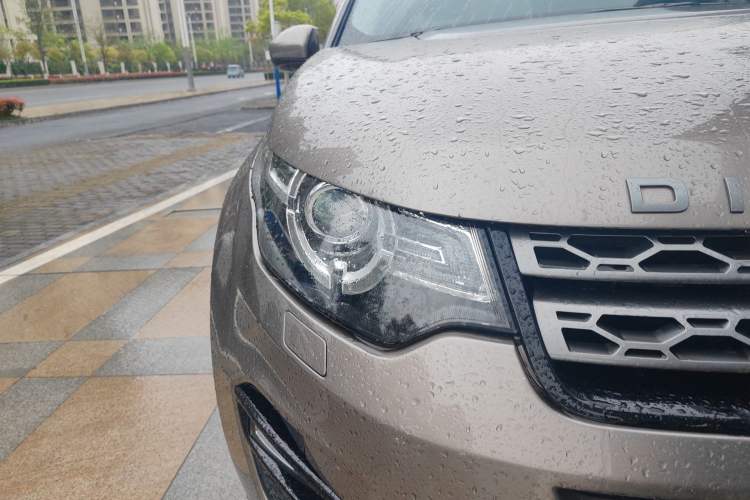 Used Land Rover Discovery Sport 2017 2.0T SE Right Front Headlight