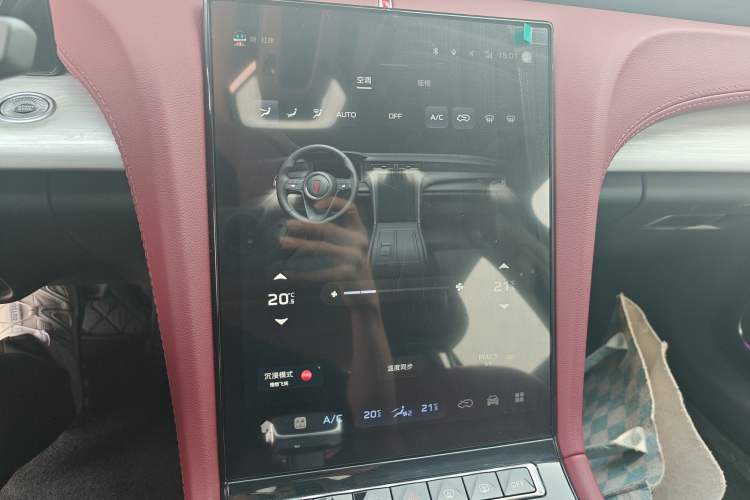 Used Hongqi H5 2025 2.0T Automatic Flag Edition – 500 000 Units Commemorative Version
